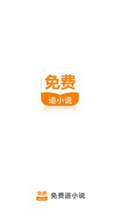 博亚体育app入口官网下载